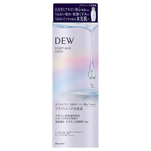 カネボウ デュウ ブライトオーラローション 170ml (医薬部外品化粧水)