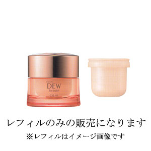 【20％ＯＦＦ】 デュウボーテ　クリーム　30g　（つめかえ用）