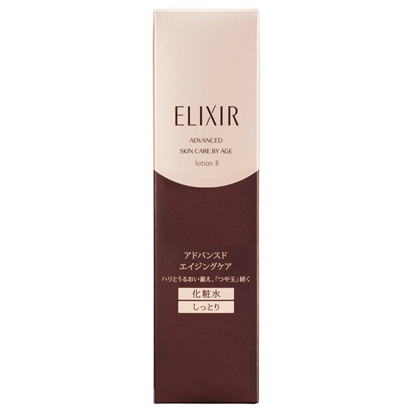 【●アウトレット●】【20％OFF】資生堂　エリクシール　アドバンスド　ローションT　本体　2：しっとり　170ml