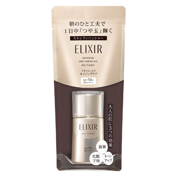 【15％OFF】資生堂　エリクシール　アドバンスド　スキンフィニッシャー　30ml（日中用クリーム）