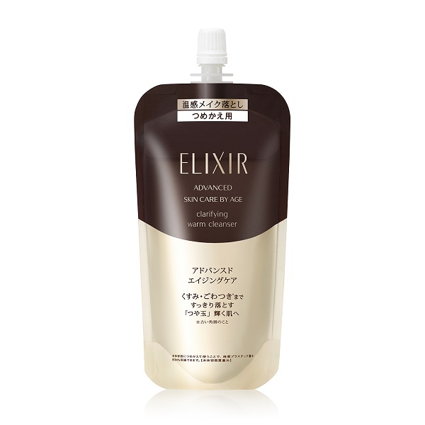 【15％OFF】 資生堂 エリクシール アドバンスド クリアホットクレンジングジェル AD つめかえ用 160ml （温感メイク落とし）