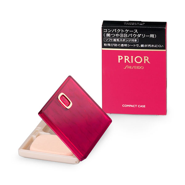【20％ＯＦＦ】　資生堂　プリオール　美つやBBパウダリー専用コンパクトケース（ソフト起毛スポンジつき）