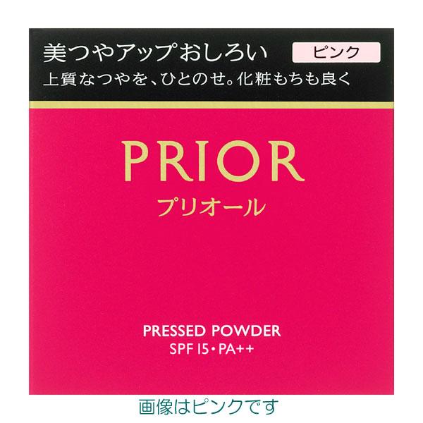 【20％ＯＦＦ】　資生堂　プリオール　美つやアップおしろい　9.5g　全２色　（コンパクトケース・パフ付き）