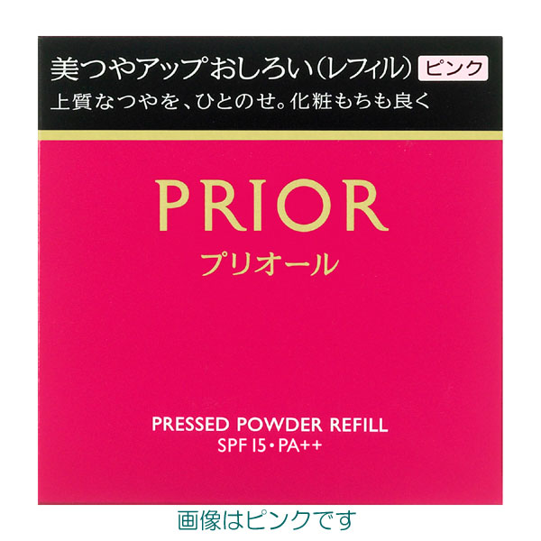 【20％ＯＦＦ】　資生堂　プリオール　美つやアップおしろい　9.5g　全２色　（レフィル）