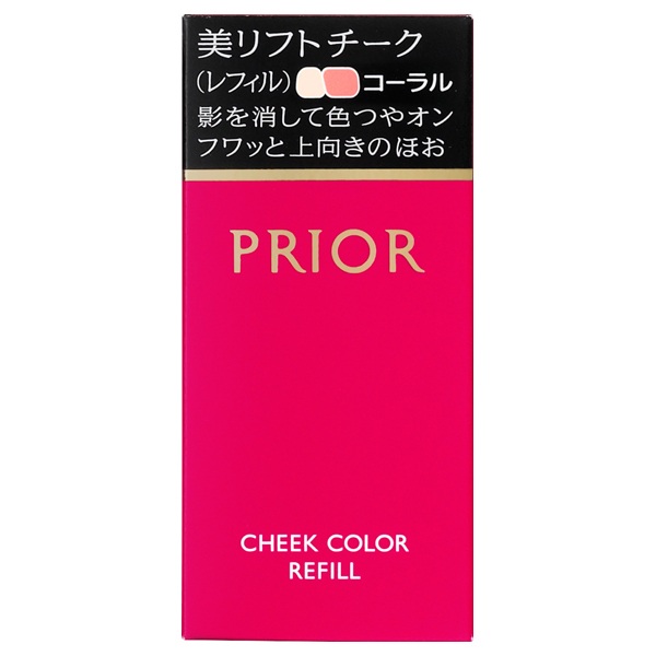 【20％ＯＦＦ】　資生堂　プリオール　美リフトチーク　レフィル　コーラル　（ほお紅）
