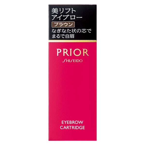【20％ＯＦＦ】　資生堂　プリオール　美リフトアイブロー　（カートリッジ）　ブラウン