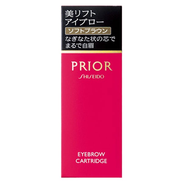 【20％ＯＦＦ】　資生堂　プリオール　美リフトアイブロー　（カートリッジ）　ソフトブラウン