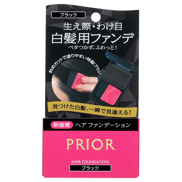 【10％ＯＦＦ】　資生堂　プリオール　ヘアファンデーション　ブラック（毛髪着色料）