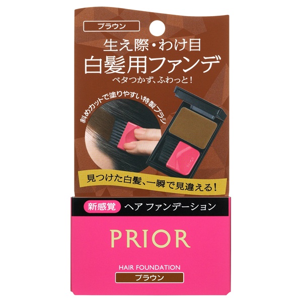 【10％ＯＦＦ】　資生堂　プリオール　ヘアファンデーション　ブラウン（毛髪着色料）