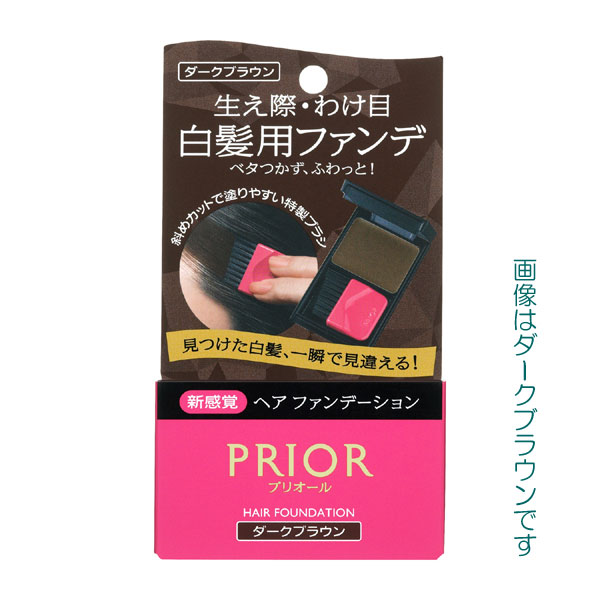【10％ＯＦＦ】　資生堂　プリオール　ヘアファンデーション　３色（毛髪着色料）