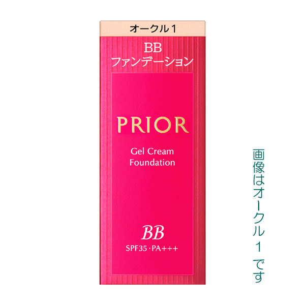 【20％ＯＦＦ】資生堂 プリオール 美つやBBジェルクリーム　n　30g　4色