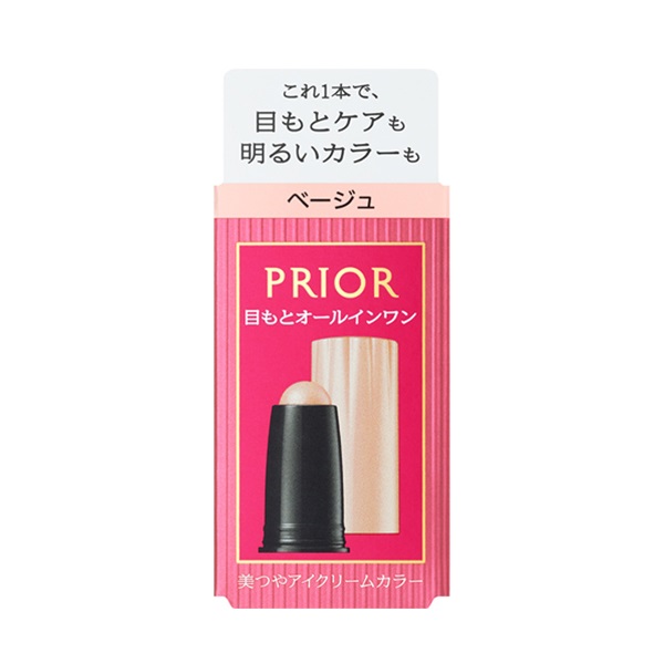 【20％OFF】 資生堂 プリオール 美つやアイクリームカラー カートリッジ ベージュ 3g