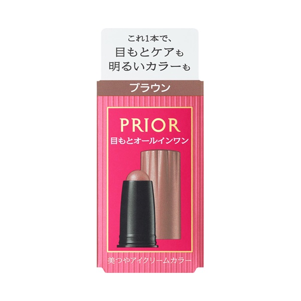 【20％OFF】 資生堂 プリオール 美つやアイクリームカラー カートリッジ ブラウン 3g