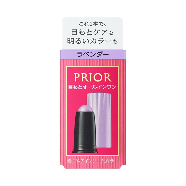 【20％OFF】 資生堂 プリオール 美つやアイクリームカラー カートリッジ ラベンダー 3g
