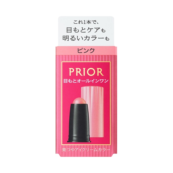 【20％OFF】 資生堂 プリオール 美つやアイクリームカラー カートリッジ ピンク 3g