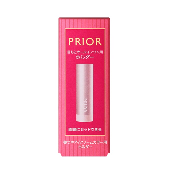 【10％OFF】 資生堂 プリオール 美つやアイクリームカラー専用ホルダー