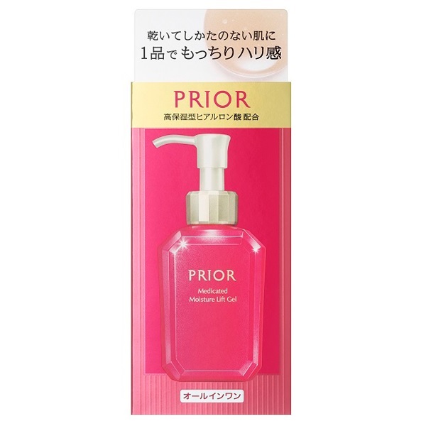 【20％OFF】 資生堂 プリオール 薬用 うるおい美リフトゲル 本体 120ml (医薬部外品オールインワン）