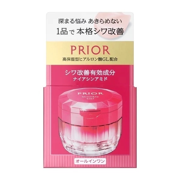 【20％ＯＦＦ】資生堂 プリオール 薬用 リンクル美コルセットゲル n 本体 90g (医薬部外品オールインワン）