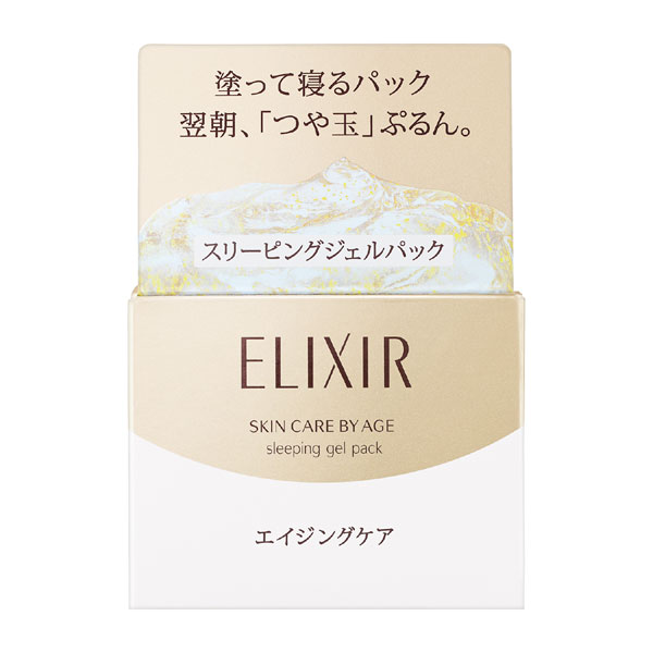 【15％ＯＦＦ】　資生堂　エリクシール　シュペリエル　スリーピングジェルパックW　105g【パック】