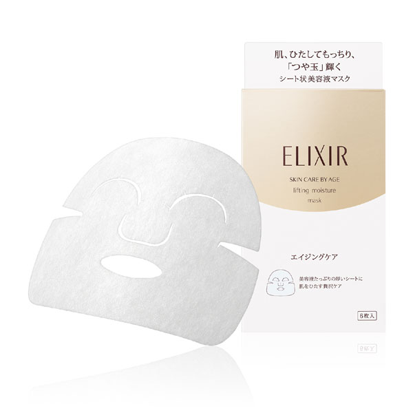 【15％ＯＦＦ】　資生堂　エリクシール　シュペリエル リフトモイストマスク　W　30ml×６枚入り【シート状マスク】