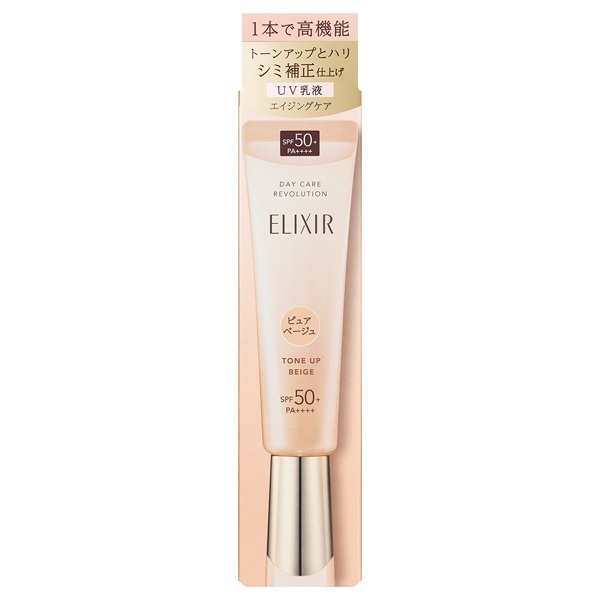 【15%OFF】資生堂 エリクシール シュペリエル デーケアレボリューション トーンアップ BE+aa ピュアベージュ SPF50+・PA++++  35g