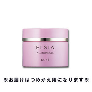 【15％ＯＦＦ】コーセー　エルシア　プラチナム　オールインワン　ジェル　つめかえ用　90g