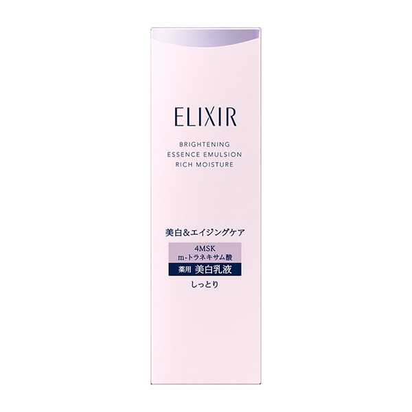 【15％ＯＦＦ】 資生堂 エリクシール ホワイト ブライトニング エマルジョン ca 本体 しっとりタイプ 130ml （医薬部外品美白乳液）