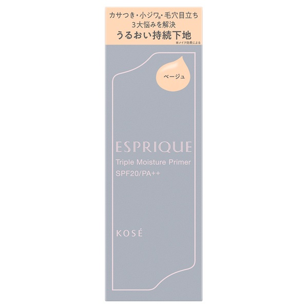 【20％ＯＦＦ】 コーセー エスプリーク トリプル モイスチュア プライマー SPF20・PA++ 30g 01ベージュ(化粧下地)