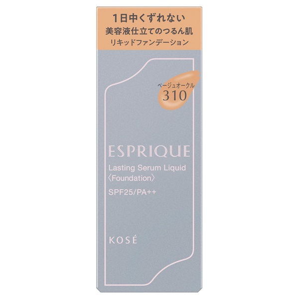 【20％ＯＦＦ】コーセー エスプリーク ラスティング セラム リキッド SPF25・PA++ 30g ベージュオークル310(リキッドファンデーション)
