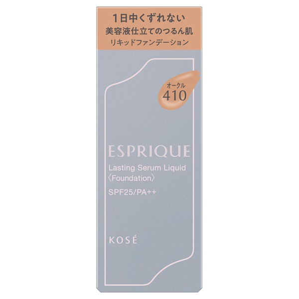 【20％ＯＦＦ】コーセー エスプリーク ラスティング セラム リキッド SPF25・PA++ 30g オークル410(リキッドファンデーション)