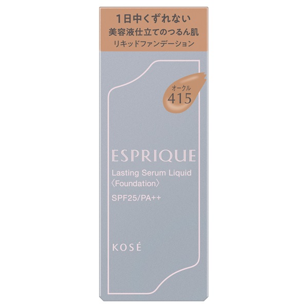 【20％ＯＦＦ】コーセー エスプリーク ラスティング セラム リキッド SPF25・PA++ 30g オークル415(リキッドファンデーション)