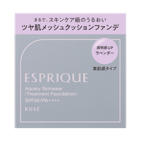 【20％ＯＦＦ】コーセー エスプリーク アクアリー スキンウェア レフィル SPF50・PA++++ C20：ラベンダー（クッションファンデーション）