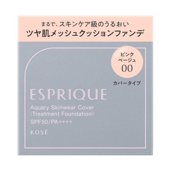 【20％ＯＦＦ】コーセー エスプリーク アクアリー スキンウェア カバー レフィル SPF50・PA++++ 00：ピンクベージュ（クッションファンデーション）