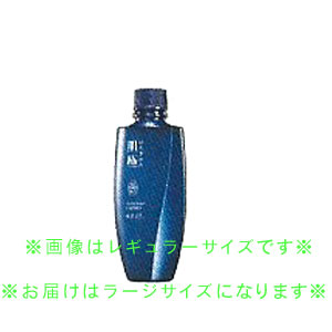 【15％ＯＦＦ】コーセー　肌極（はだきわみ） 　美容液　ラージサイズ　100ml【付け替え用】 (医薬部外品）