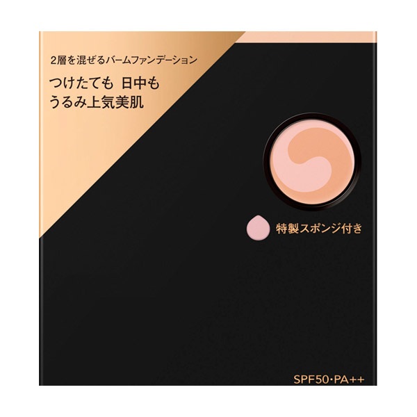 コフレドール モイスチャーロゼファンデーションUV 01（明るめの肌の色) SPF50・PA++ 10g（バームファンデーション） ※メーカー出荷終了予定品