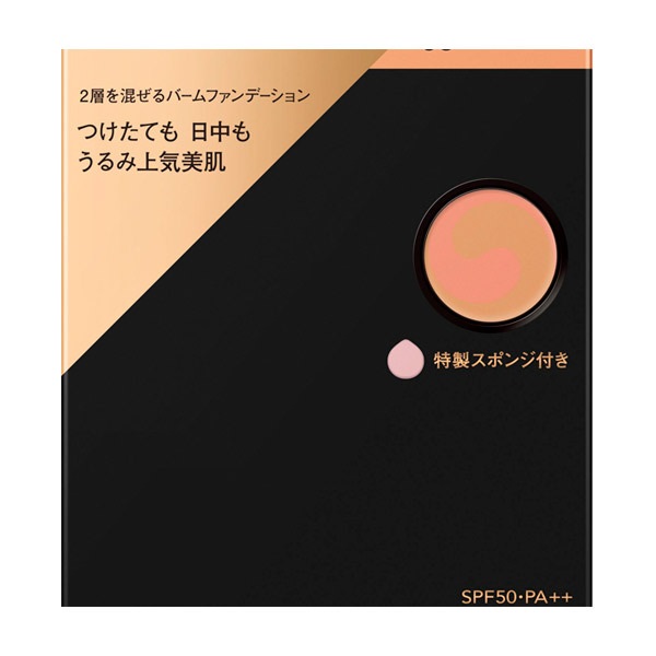 コフレドール モイスチャーロゼファンデーションUV 03（健康的な肌の色) SPF50・PA++ 10g（バームファンデーション） ※メーカー出荷終了予定品