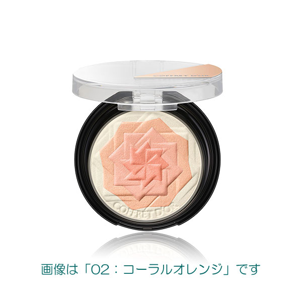 【10％ＯＦＦ】 コフレドール　スマイルアップチークスS　01　サーモンピンク（チーク） ※メーカー出荷終了予定品