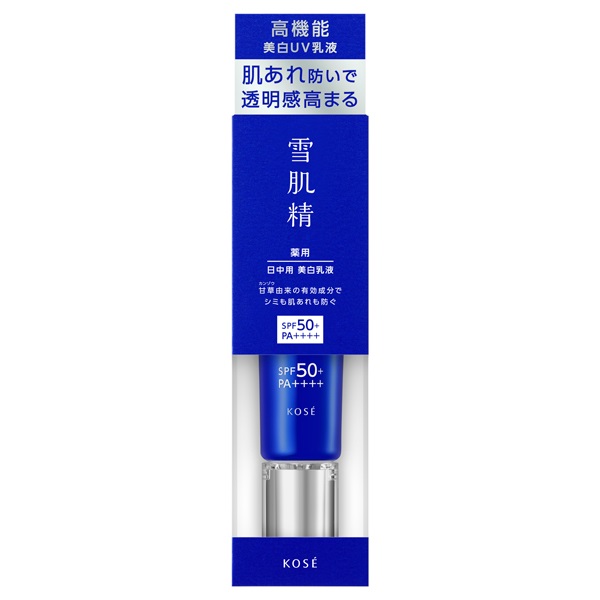 【●アウトレット●】【30％OFF】コーセー 薬用雪肌精 ブライトニング デイケア アドバンス SPF50+・PA++++ 35g（医薬部外品UV乳液）