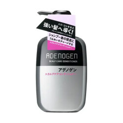 【20％ＯＦＦ】 資生堂アデノゲン　スカルプケアコンディショナー　ポンプ 400ml