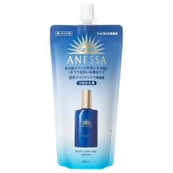 【20％OFF】資生堂 アネッサ ナイトサンケア美容液 つめかえ用 160ml(医薬部外品全身美容液)