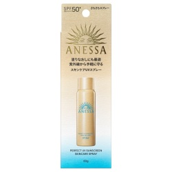 【20％OFF】資生堂 アネッサ パーフェクトUV スキンケアスプレー NA SPF50+・PA++++ 60g（日焼け止めスプレー）※商品パッケージは2種類あります