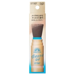 【15%OFF】 資生堂 アネッサ パーフェクトUV ブラッシュオンパウダー SPF50+・PA++++ 3g（UVカットフェイスパウダー）