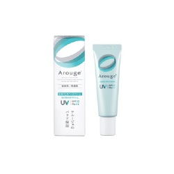 【10％０ＦＦ】 アルージェ モイストUVクリーム SPF22・PA++ 30g（医薬部外品日焼け止めベースクリーム）