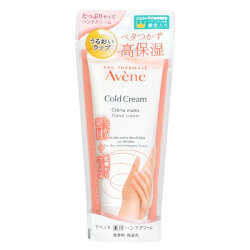 【20％ＯＦＦ】　アベンヌ　薬用ハンドクリーム　１０２ｇ