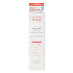 20 ｏｆｆ アベンヌ スキンバランスローション Ss N 200ml 化粧水 敏感肌用