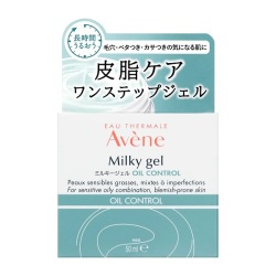 【20％ＯＦＦ】 アベンヌ ミルキージェル オイルコントロール 50ml （保湿ジェルクリーム（敏感肌用））