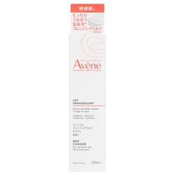 【20％ＯＦＦ】 アベンヌ ジェントル クレンジングミルク モイスト 200mL（メイク落とし）