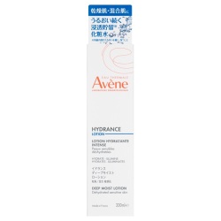 【20％ＯＦＦ】 アベンヌ イドランス ディープモイスト ローション 200mL（化粧水）