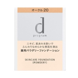 【25％ＯＦＦ】　資生堂　ｄプログラム　薬用　スキンケアファンデーション（パウダリー）　レフィル　オークル20【医薬部外品】
