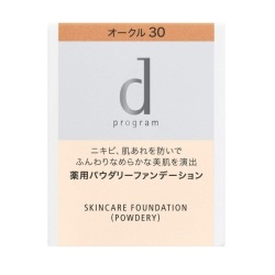 【25％ＯＦＦ】　資生堂　ｄプログラム　薬用　スキンケアファンデーション（パウダリー）　レフィル　オークル30【医薬部外品】
